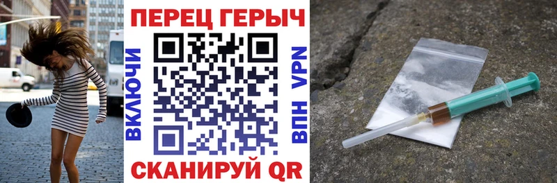 мориарти состав  Билибино  ГЕРОИН VHQ  даркнет сайт 