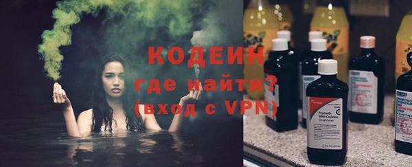 spice Аркадак
