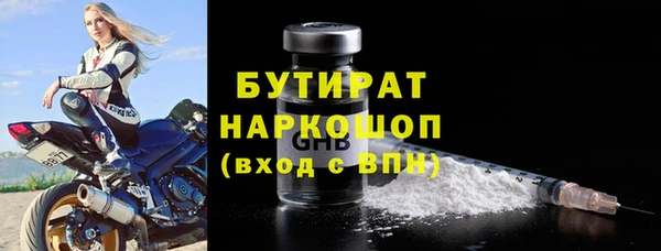 МДПВ Чердынь