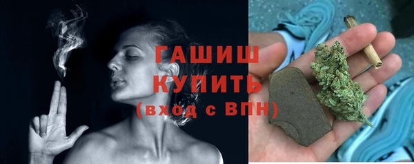 spice Аркадак
