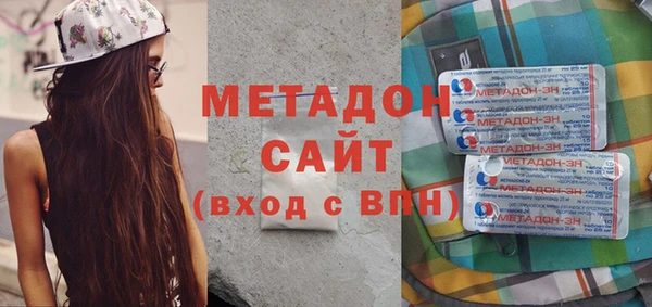 spice Аркадак