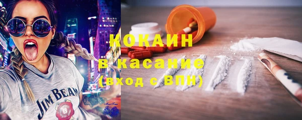МДМА Чегем