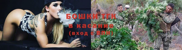 скорость Рославль