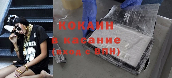 скорость mdpv Армянск
