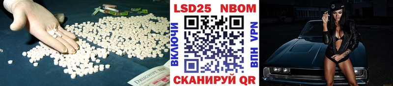 omg вход  Билибино  LSD-25 экстази ecstasy 