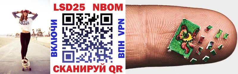 MEGA ссылки  цена   Билибино  Марки NBOMe 1,5мг 