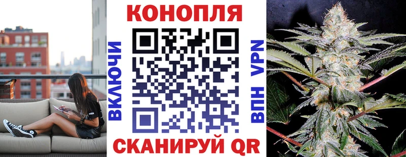 Бошки Шишки индика  цена   Билибино 